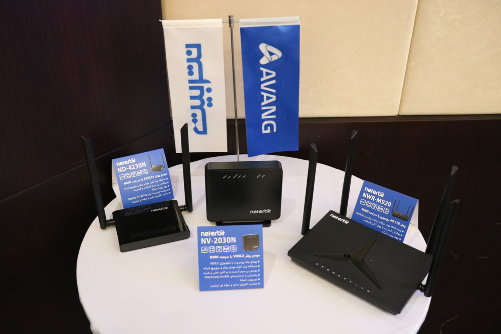 هرآنچه از یک مودم با کیفیت میخواهیم