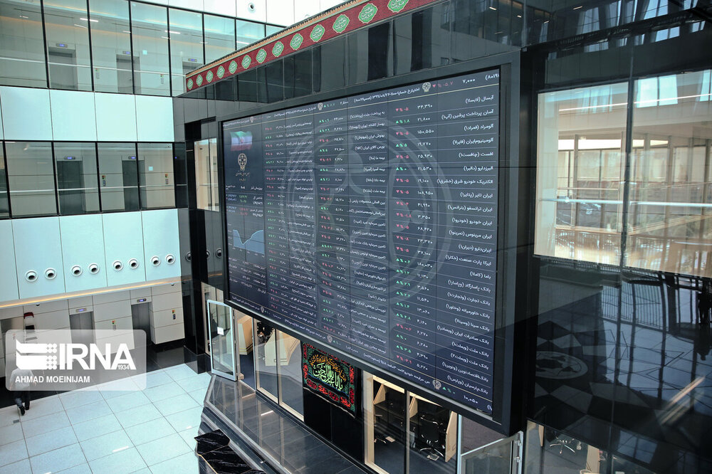 چراغ سبز بورس به سهامداران / طلسم اوراق بهادار بالاخره شکست!