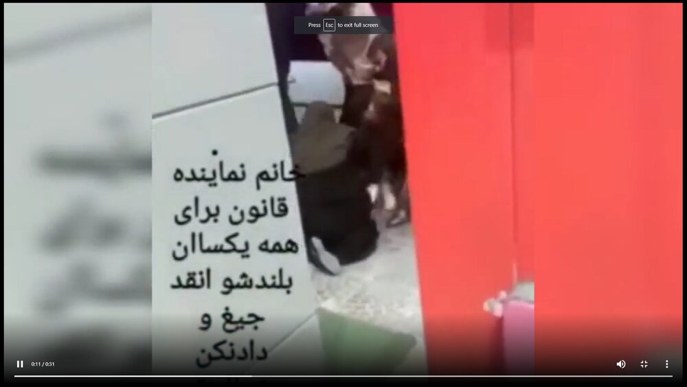 دفاع از خود نماینده ای که فیلم او سوژه روز فضای مجازی شد | مقصودی : من و برادرم را ضرب و شتم کردند / چادر از سرم کشیدند