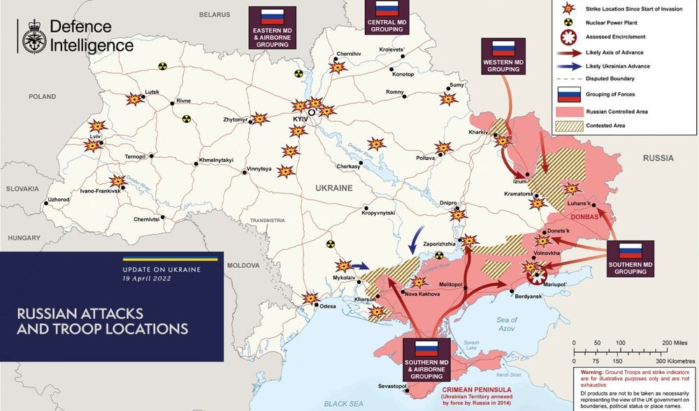 جدیدترین نقشه تهاجم روسیه به اوکراین را ببینید