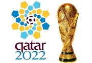مسؤول : تاسيس قسم خاص بمونديال قطر 2022 لدى وزارة الرياضة والشباب
