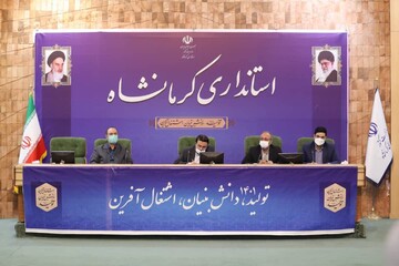 معاون استاندار کرمانشاه: مشکل آب شرب کرمانشاه به زودی رفع می‌شود 