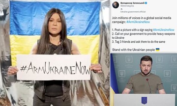 راه اندازی کمپین جهانی اکنون اوکراین را مسلح کن توسط زلنسکی