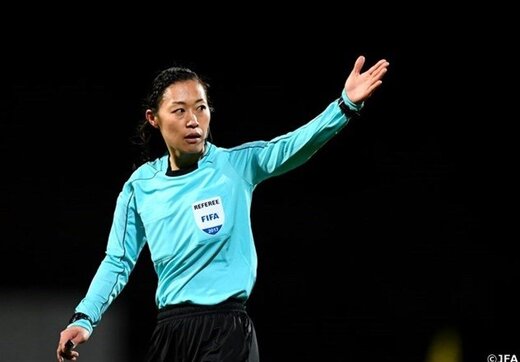 تصمیم تاریخی AFC؛ قضاوت یک زن در لیگ قهرمانان آسیا