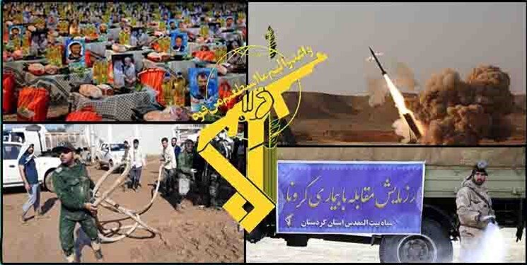 سپاه ، امروز، ۴۳ ساله شد / از جبهه ها جنگ تا مقابله با کرونا