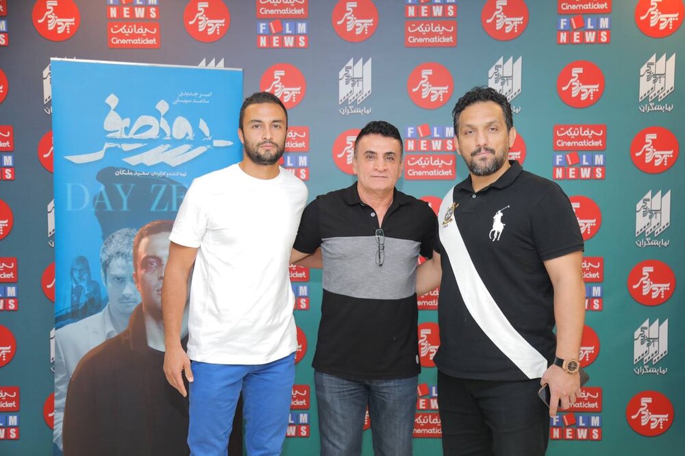 امیر جدیدی با کشتیگیران تیم ملی در اکرانِ ویژه فیلم «روز صفر»/ عکس