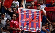 درگیری هواداران در فینال جام حذفی/عکس