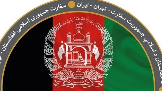 دیپلمات طالبان در تهران مستقر شد