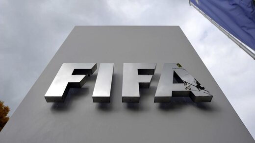 ماجرای نامه اخیر فیفا و AFC به فدراسیون فوتبال چیست؟ 
