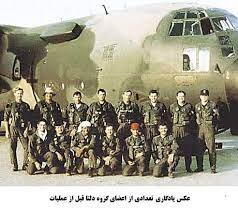 کدام اسناد محرمانه آمریکا به دست خلخالی رسید؟ / «پنجه عقاب» در طبس شکست + عکس