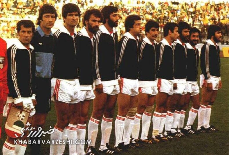 5689097 - عکسl تصویری از تیم ملی رویایی فوتبال ایران در جام جهانی ۱۹۷۸