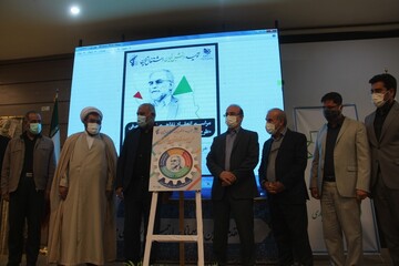 رونمایی از طرح جهاد فناوری شهید فخری زاده در بام ایران رونمایی از طرح جهاد فناوری شهید فخری زاده در بام ایران