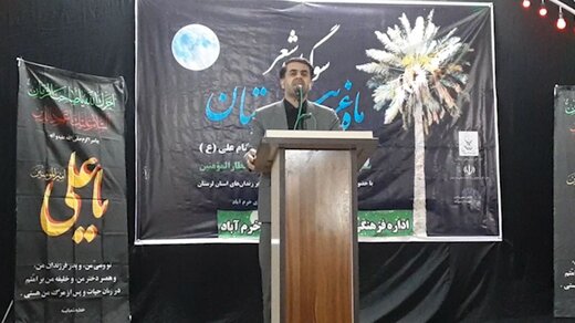 آزادی ۹۶۲ زندانی بدهکار با پرداخت ۶۰ میلیارد تومان بدهی در لرستان