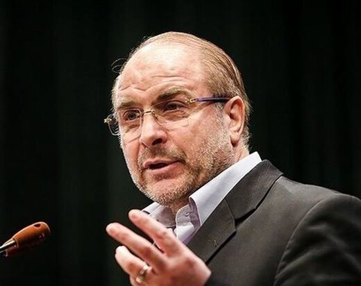 قالیباف : باید محکم ایستاد قالیباف : باید محکم ایستاد