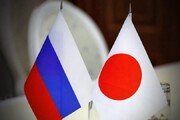 روسیه دیپلمات‌های ژاپنی را هم اخراج کرد
