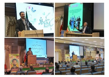 برگزاری همایش سبک زندگی اسلامی در چهارمحال وبختیاری  برگزاری همایش سبک زندگی اسلامی در چهارمحال وبختیاری