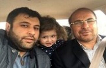 سفر خانواده قالیباف به ترکیه برای خرید سیسمونی | الیاس قالیباف : خرید آپارتمان در استانبول ؟ هرکس سندش را پیدا کرد ، آپارتمان مال خودش