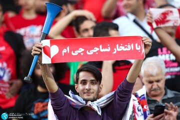 نساجی با شکست آلومینیوم قهرمان جام حذفی شد