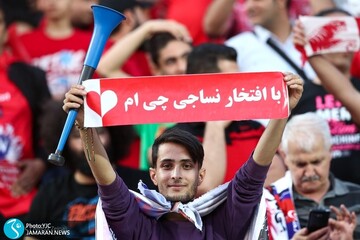 نساجی با شکست آلومینیوم قهرمان جام حذفی شد