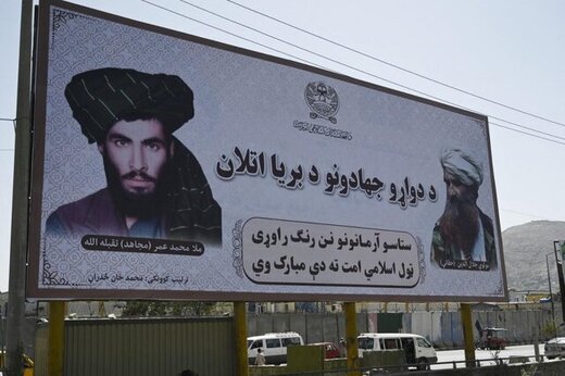معمای مرگ ملا عمر؛ آیا رهبر کنونی طالبان هم به سرنوشت او دچار شده است؟