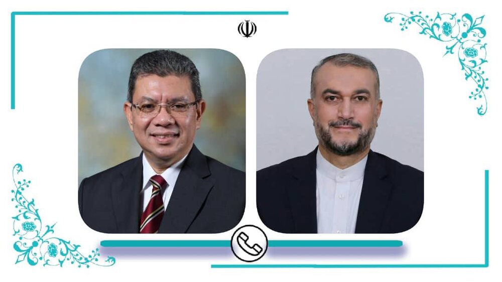 کامپیر24 | امیرعبداللهیان در گفتگو با وزیرخارجه مالزی: با روند عادیسازی روابط کشورها با اسرائیل مخالفیم