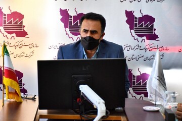 واگذاری ۵۸ هکتار زمین به واحدهای صنعتی دانش‌بنیان