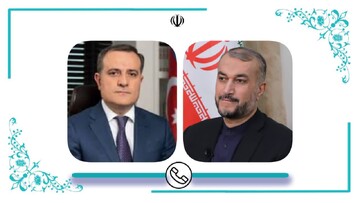گفتگوی تلفنی وزیران خارجه ایران و جمهوری‌آذربایجان 