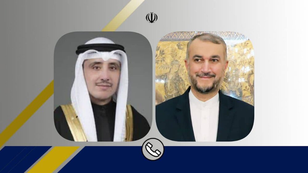 کامپیر24 | گفتگوی تلفنی وزیران خارجه ایران و کویت