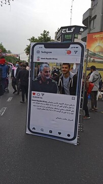 اعتراض نمادین به اینستاگرام بابت حذف تصاویر سردار سلیمانی  در راهپیمایی ۲۲ بهمن + عکس
