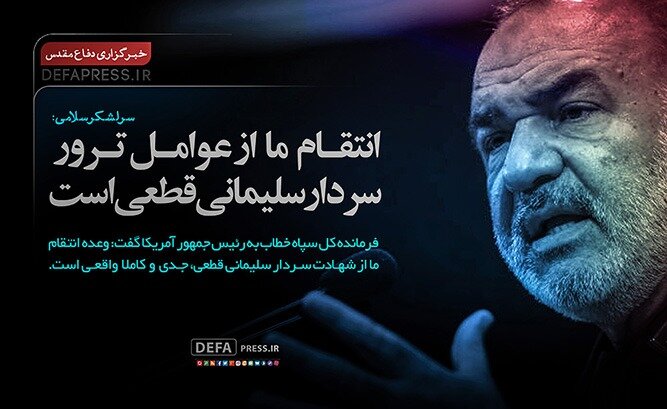 زیدآبادی: نیم کاسهای زیر این کاسه است 2