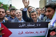 ازدحام مردم برای عکس سلفی با احمدی نژاد در راهپیمایی روز قدس + عکس