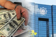 سرنوشت پول های پس گرفته شده از انگلیس ؟ | مصباحی مقدم : ارزهای آزاد شده ایران، قابل عرضه به بازار نیست