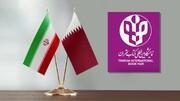 قطر تشارك كضیف شرف في معرض طهران الدولي للكتاب