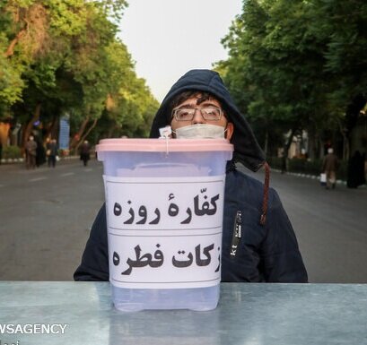 خیریه‌های دزفول بدون اخذ مجوز اجازه جمع‌آوری زکات فطره را ندارند