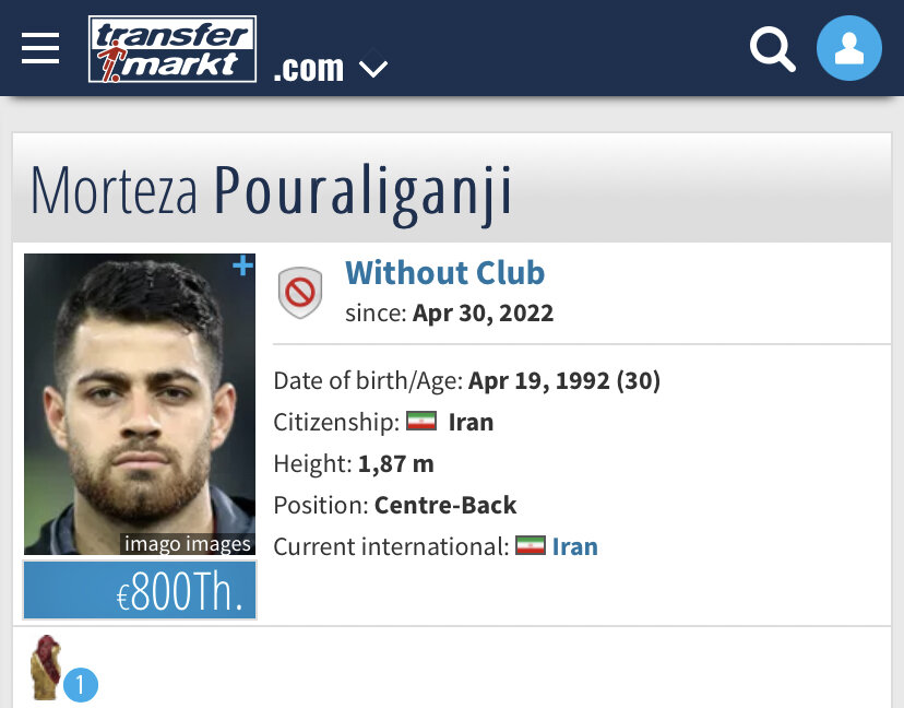 مدافع ملیپوش در یکقدمی پرسپولیس/عکس