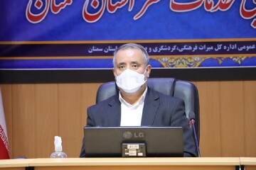 نظارت بر بازار در ایام تعطیلات عید سعید فطر مورد توجه جدی مسئولان قرار گیرد