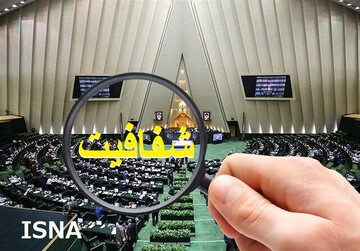 شفافیت این نیست که رای نماینده به فلان طرح ولایحه آشکار شود؛ مکانیسم انتخابات باید شفاف شود