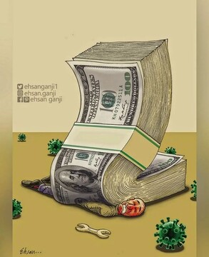 ببینید: زانوی دلار رو گلوی کارگران!