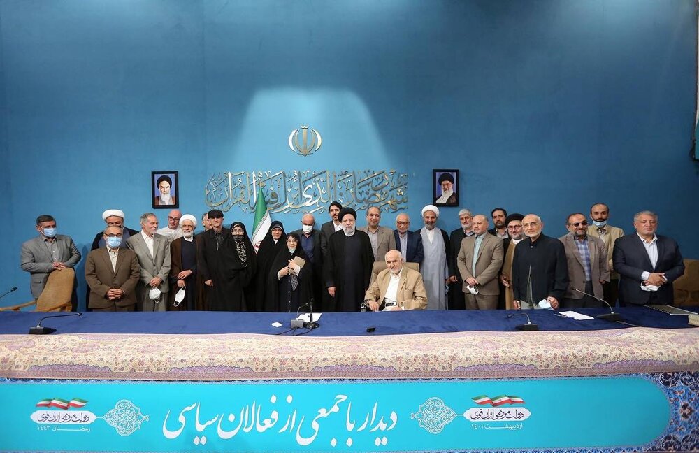 مراسم آقای رئیسی با فعالان سیاسی چگونه گذشت؟ 2