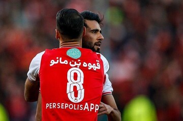 تصویری برای حسرت پرسپولیسیها تصویری برای حسرت پرسپولیسیها