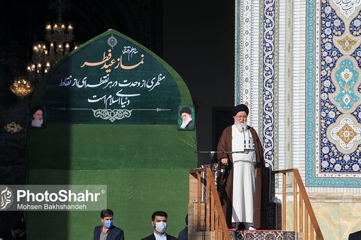 رونمایی علمالهدی از «عامل این گرانی ها» در دولت رئیسی رونمایی علمالهدی از «عامل این گرانی ها» در دولت رئیسی