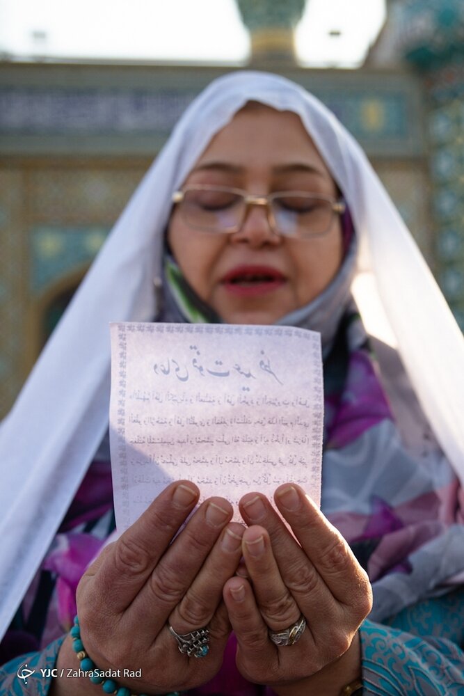اقامه نماز عید سعید فطر - تهران