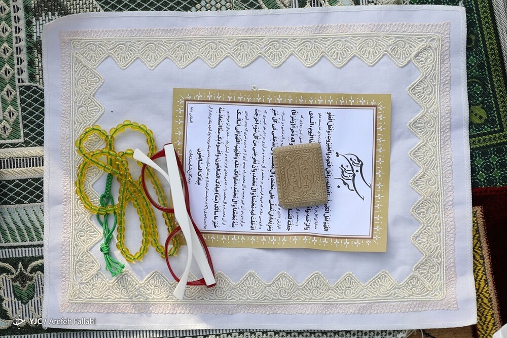 اقامه نماز عید سعید فطر - تهران