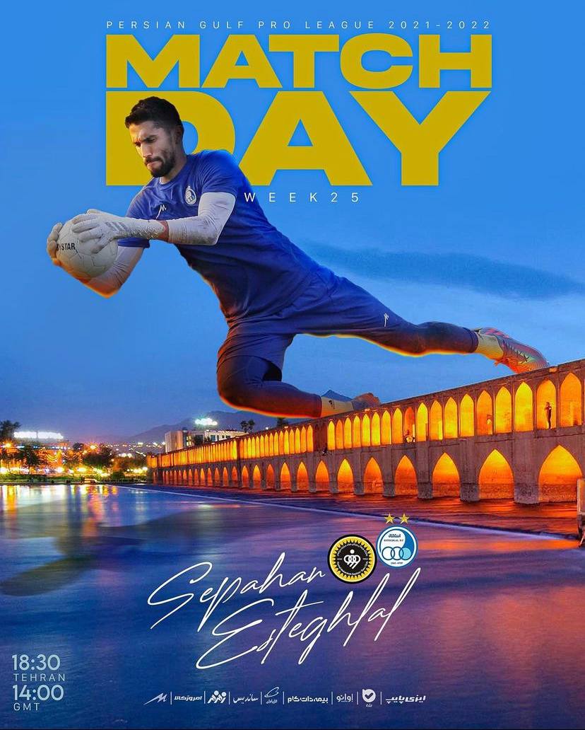 امضای قهرمانی استقلال در زاینده رود/عکس