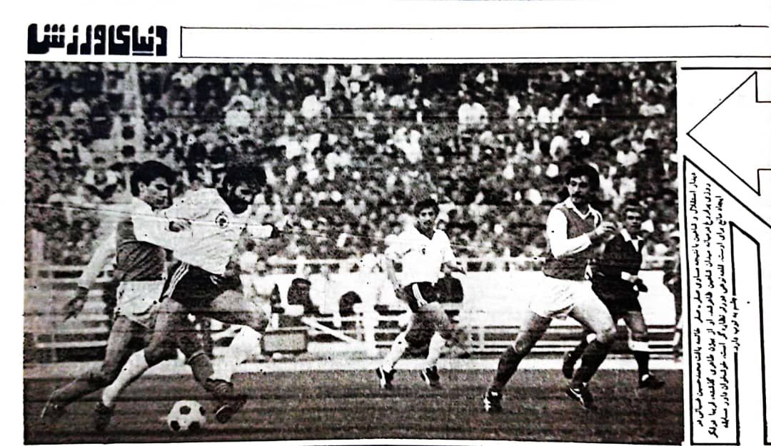 یک قاب با پنج خاطرهساز بزرگ/عکس