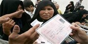 اجرای طرح شناسایی اتباع غیر مجاز در استان یزد