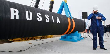 صادرات گاز روسیه به اروپا متوقف شد