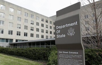 بیانیه وزارت خارجه آمریکا در واکنش به حمله سپاه علیه مقر تروریست‌ها