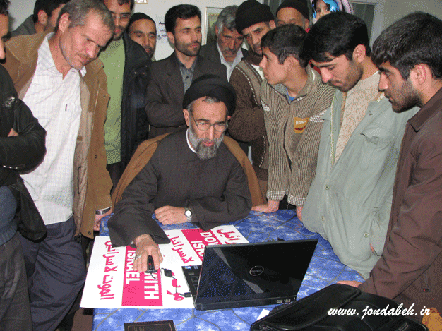 5692728 - خطیب جمعه اصفهان : آموزش و پرورش ، حضور دانش‌آموزان در نماز جمعه را طراحی و اجرا کند