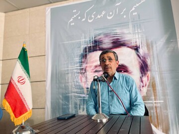 5692693 - هشدار احمدی نژاد از پارکینگ درباره «سیل نارضایتی عمومی» در ایران
